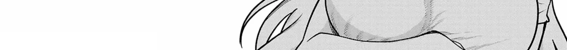 Chichi Chichi Chapter 105 page 22 - 
