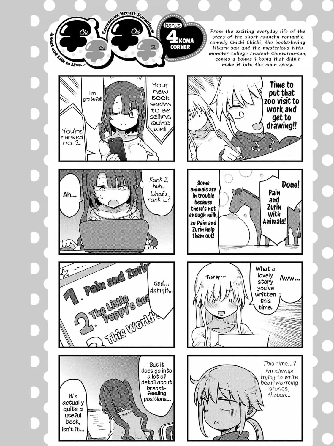 Chichi Chichi Chapter 105 page 29 - 