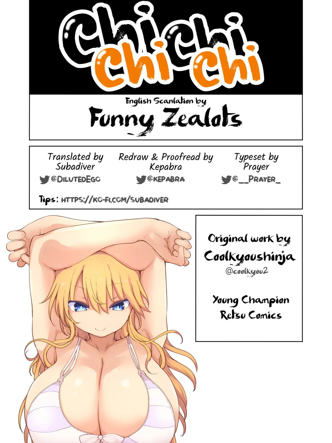 Chichi Chichi Chapter 105 page 31 - 