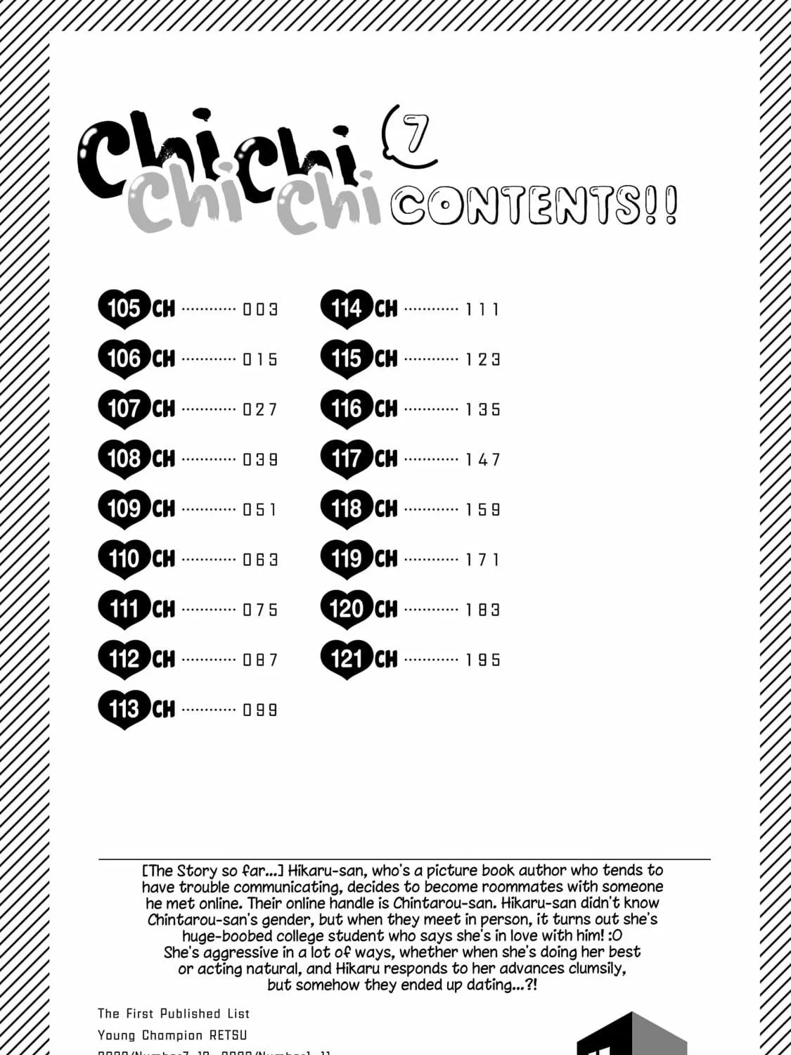 Chichi Chichi Chapter 105 page 5 - 