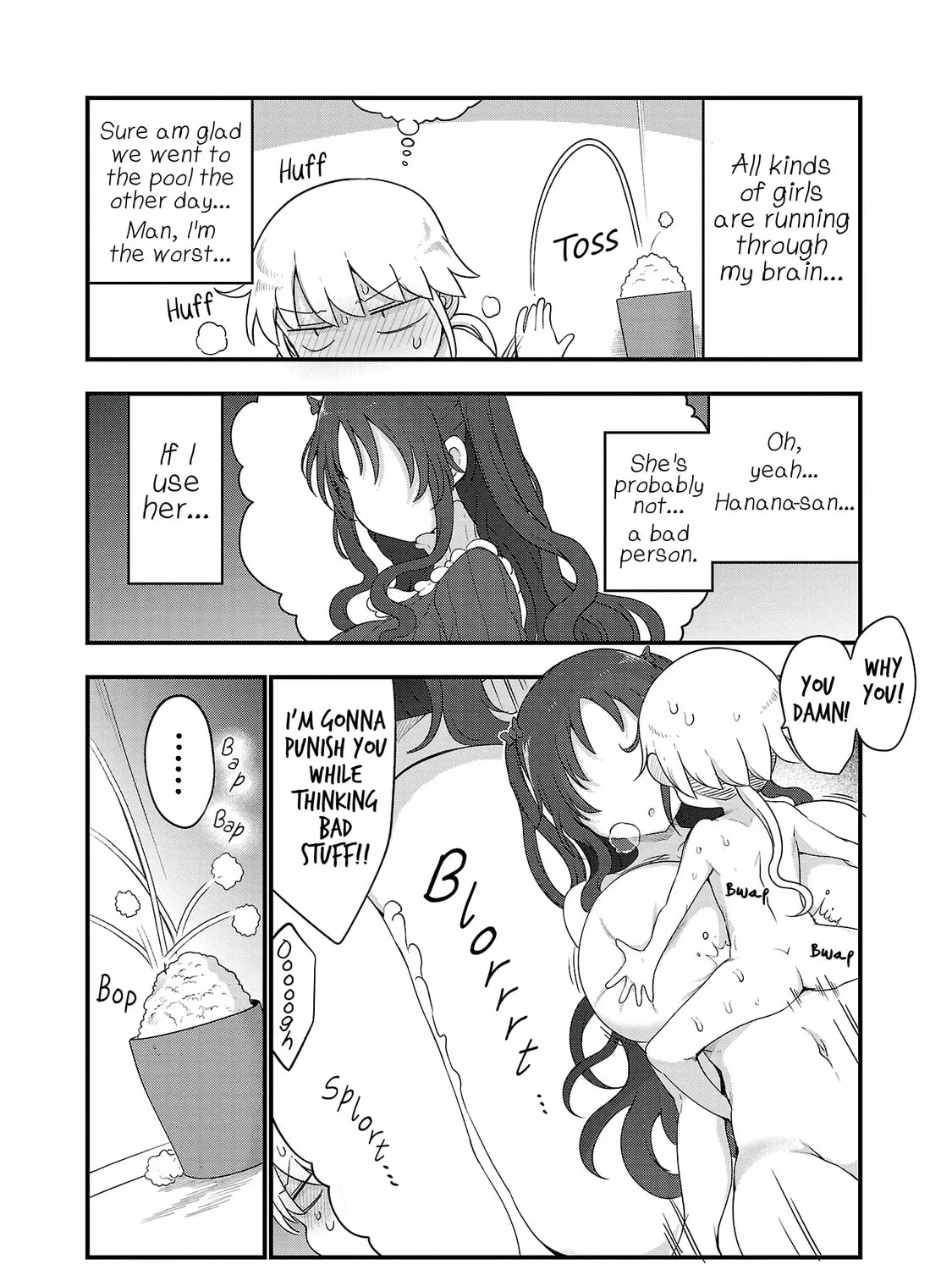Chichi Chichi Chapter 107 page 15 - 