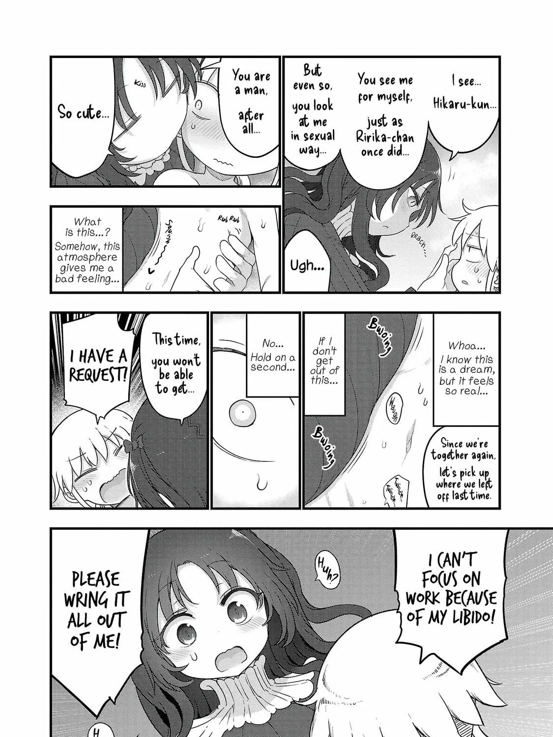 Chichi Chichi Chapter 107 page 19 - 