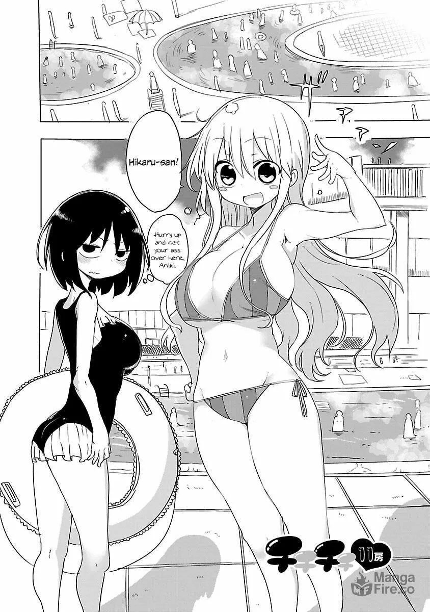 Chichi Chichi Chapter 11 page 3 - 