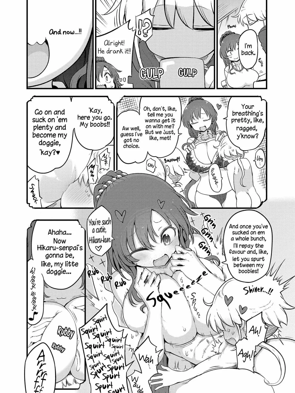 Chichi Chichi Chapter 110 page 19 - 