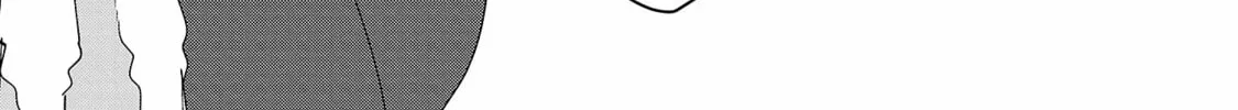 Chichi Chichi Chapter 111 page 2 - 