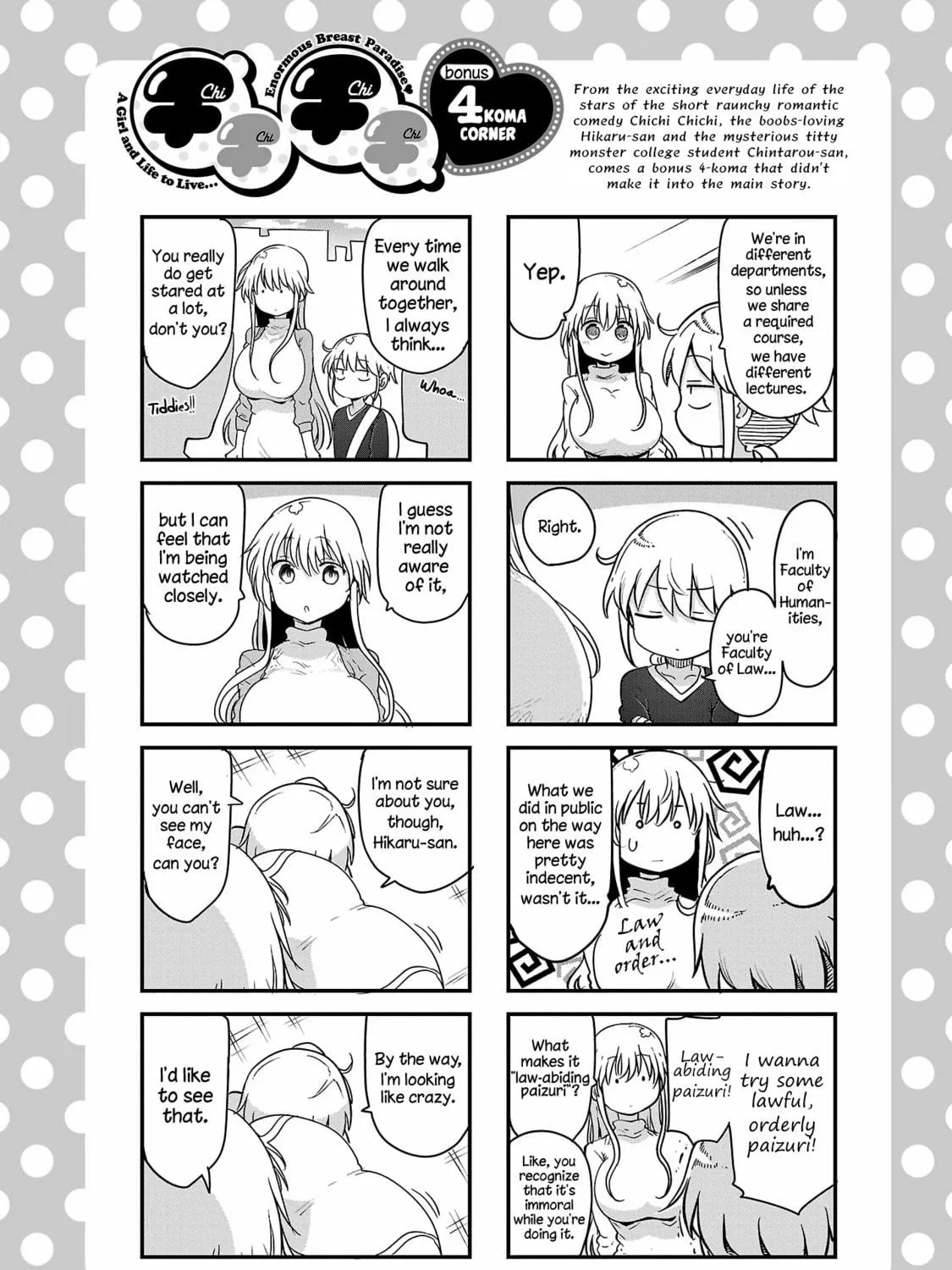 Chichi Chichi Chapter 111 page 23 - 