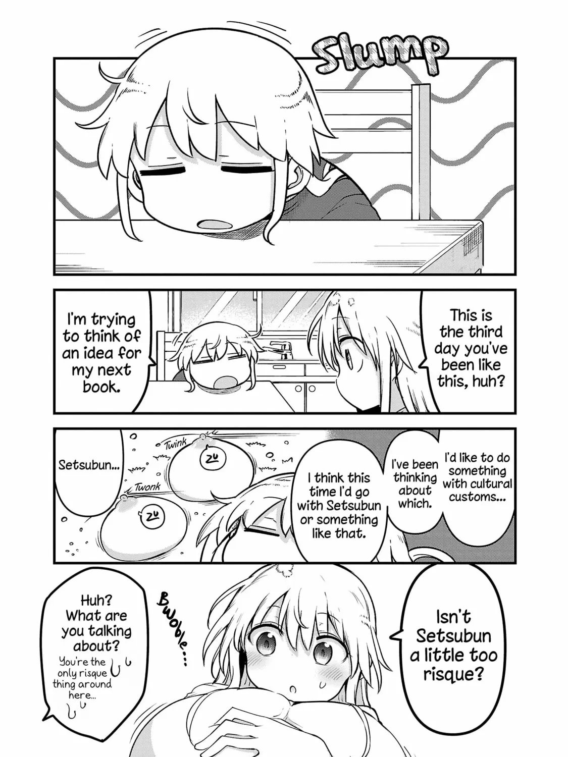 Chichi Chichi Chapter 112 page 1 - 