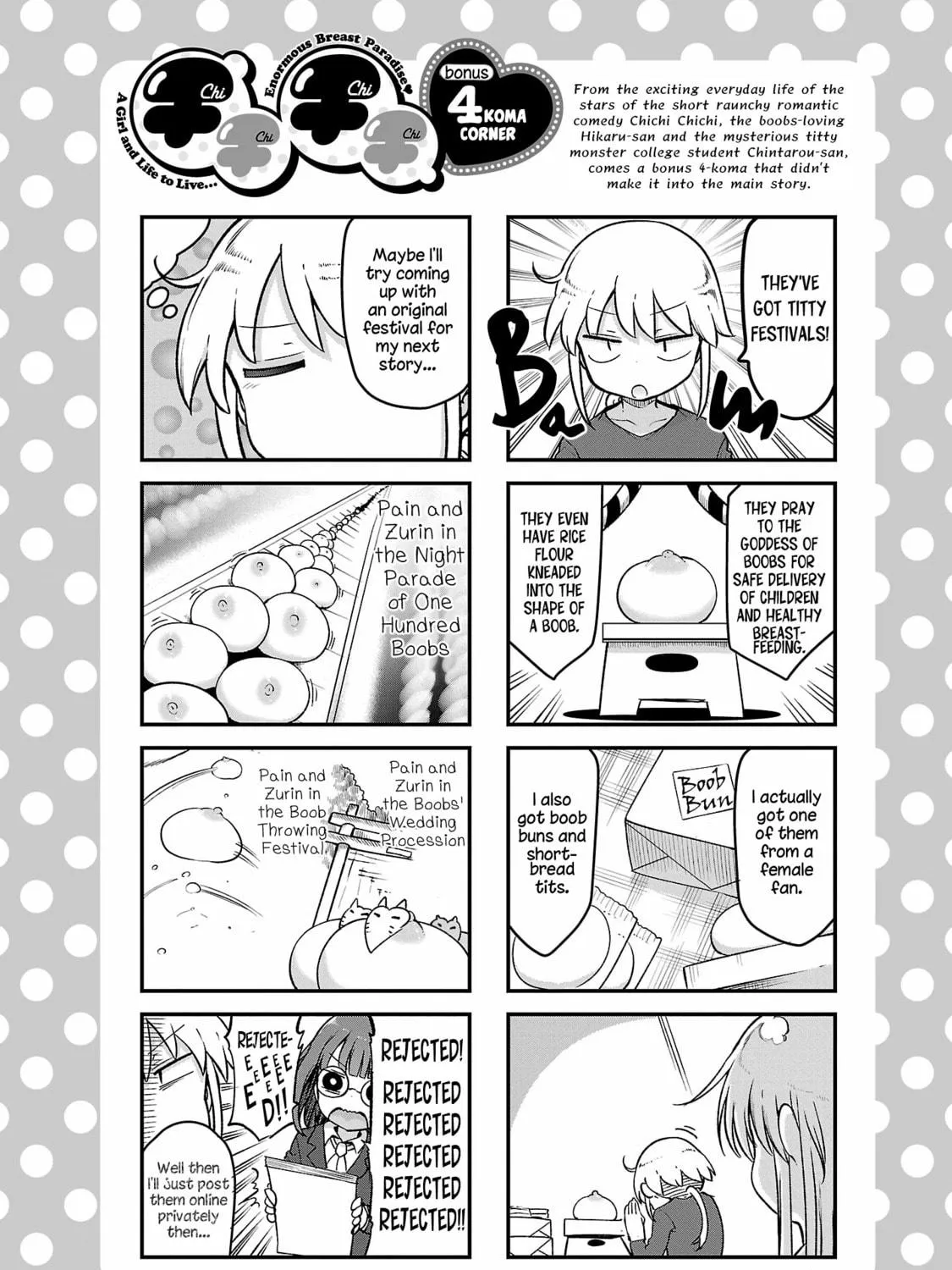 Chichi Chichi Chapter 112 page 23 - 