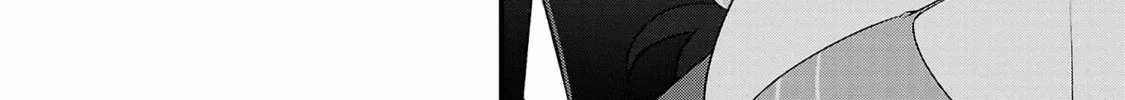 Chichi Chichi Chapter 114 page 16 - 