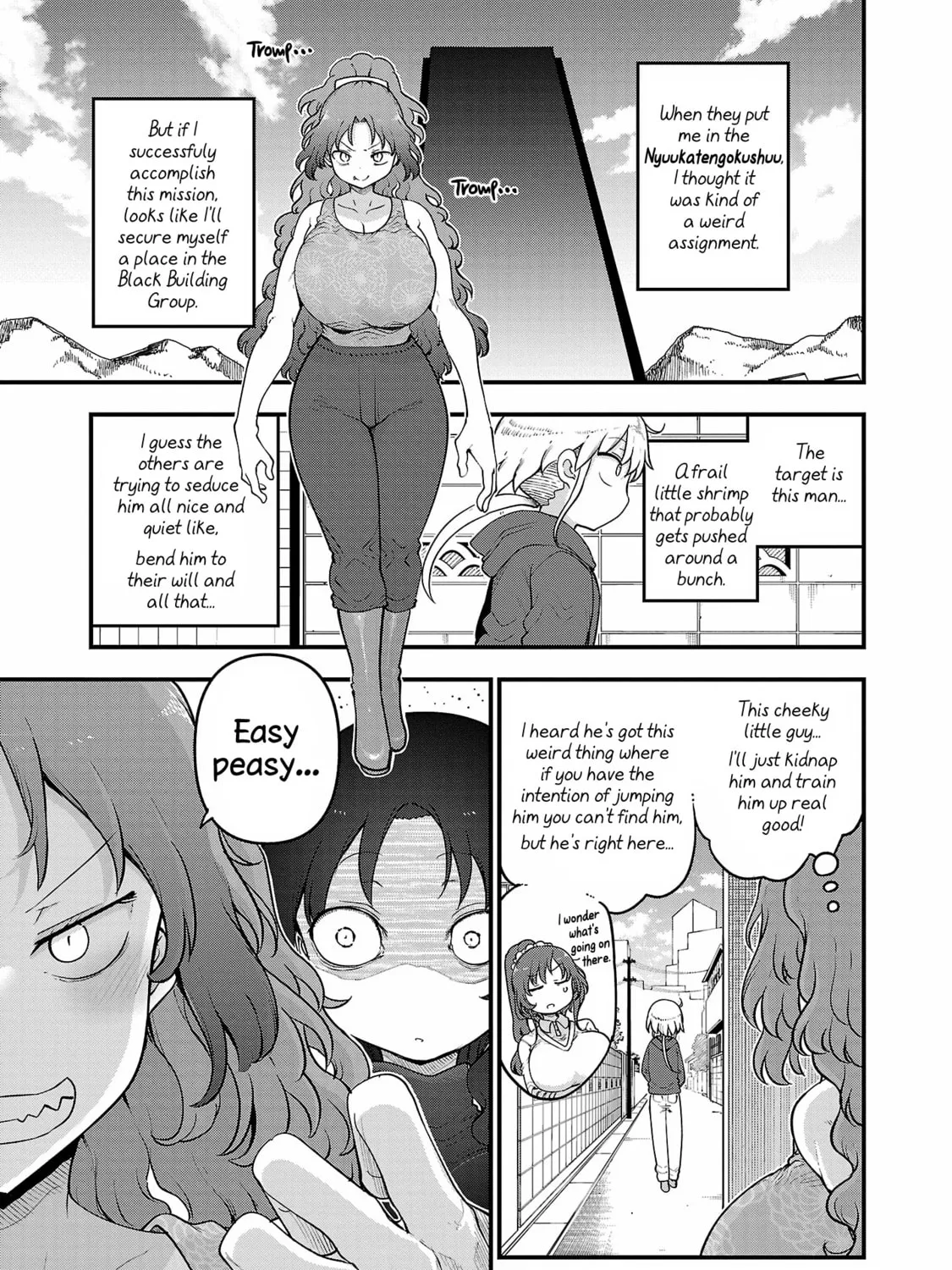 Chichi Chichi Chapter 116 page 1 - 