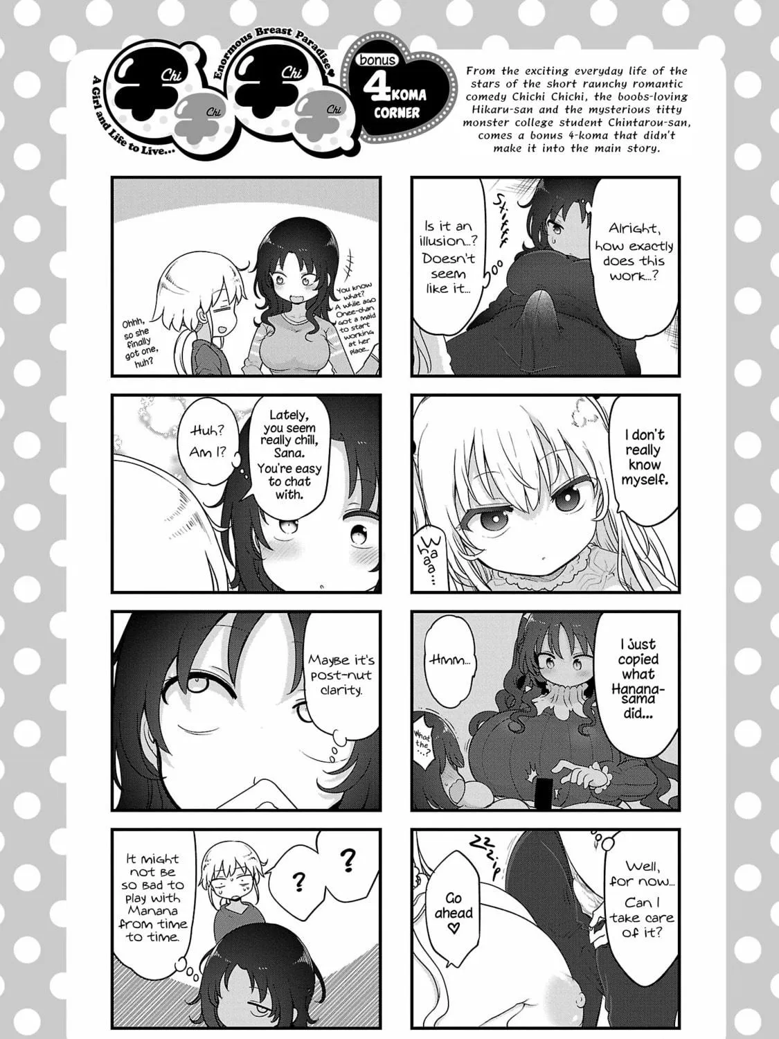 Chichi Chichi Chapter 116 page 23 - 