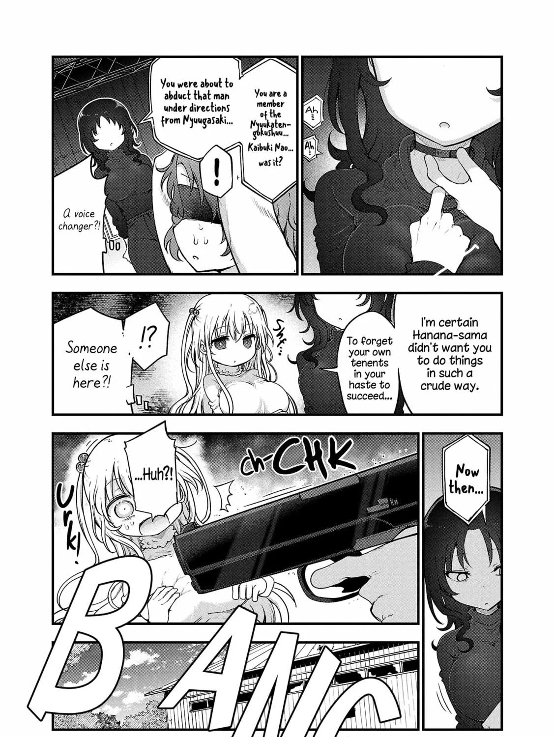 Chichi Chichi Chapter 116 page 5 - 