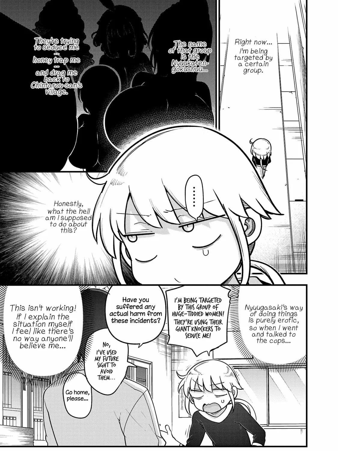 Chichi Chichi Chapter 117 page 1 - 