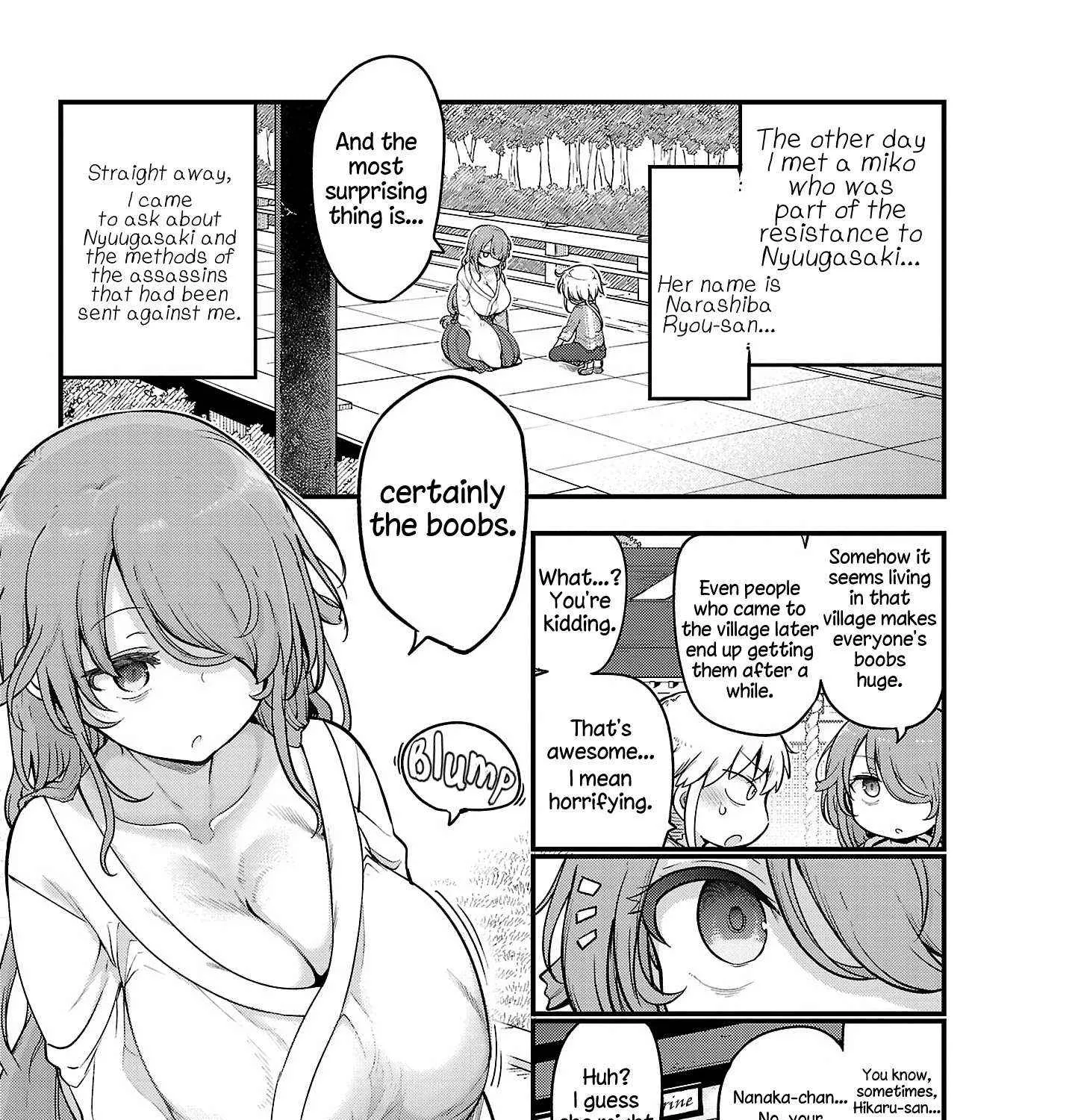 Chichi Chichi Chapter 118 page 1 - 