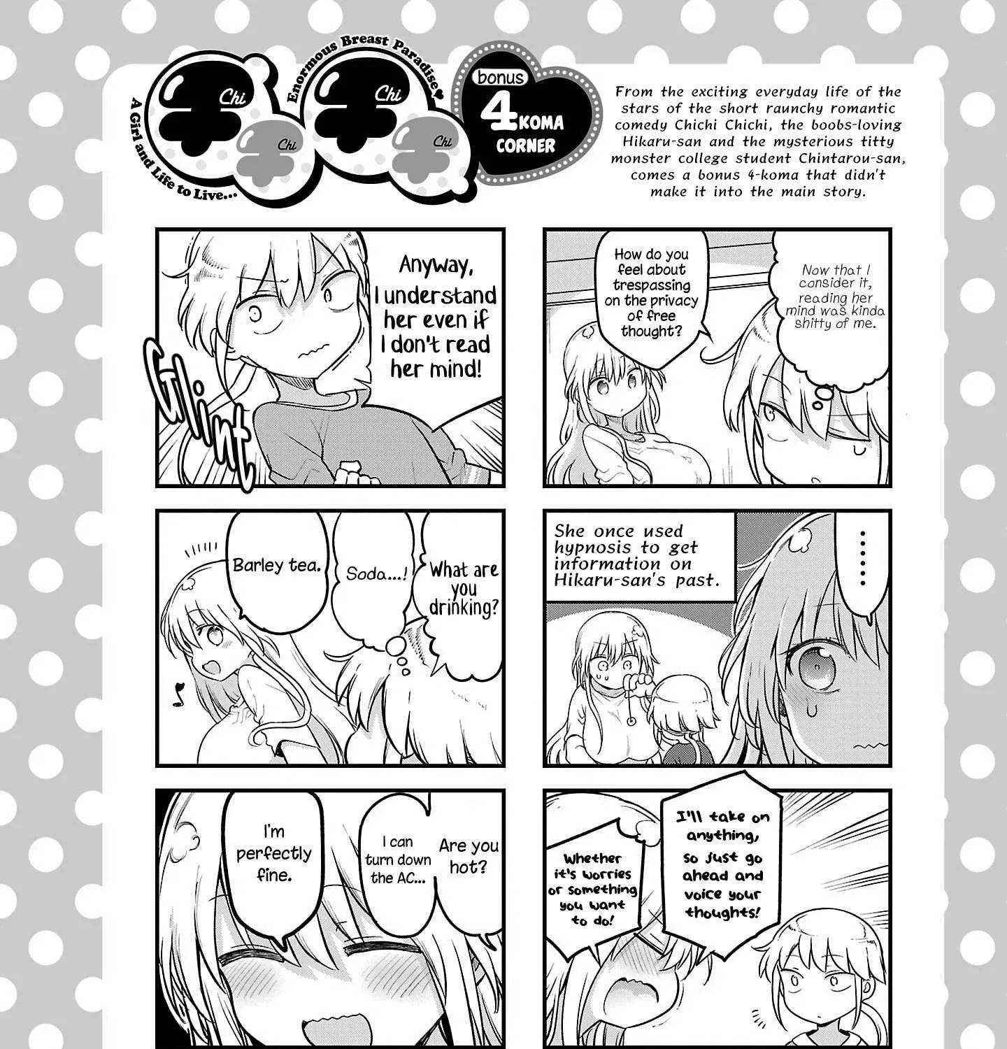 Chichi Chichi Chapter 118 page 23 - 