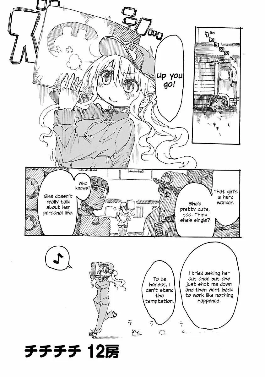 Chichi Chichi Chapter 12 page 2 - 