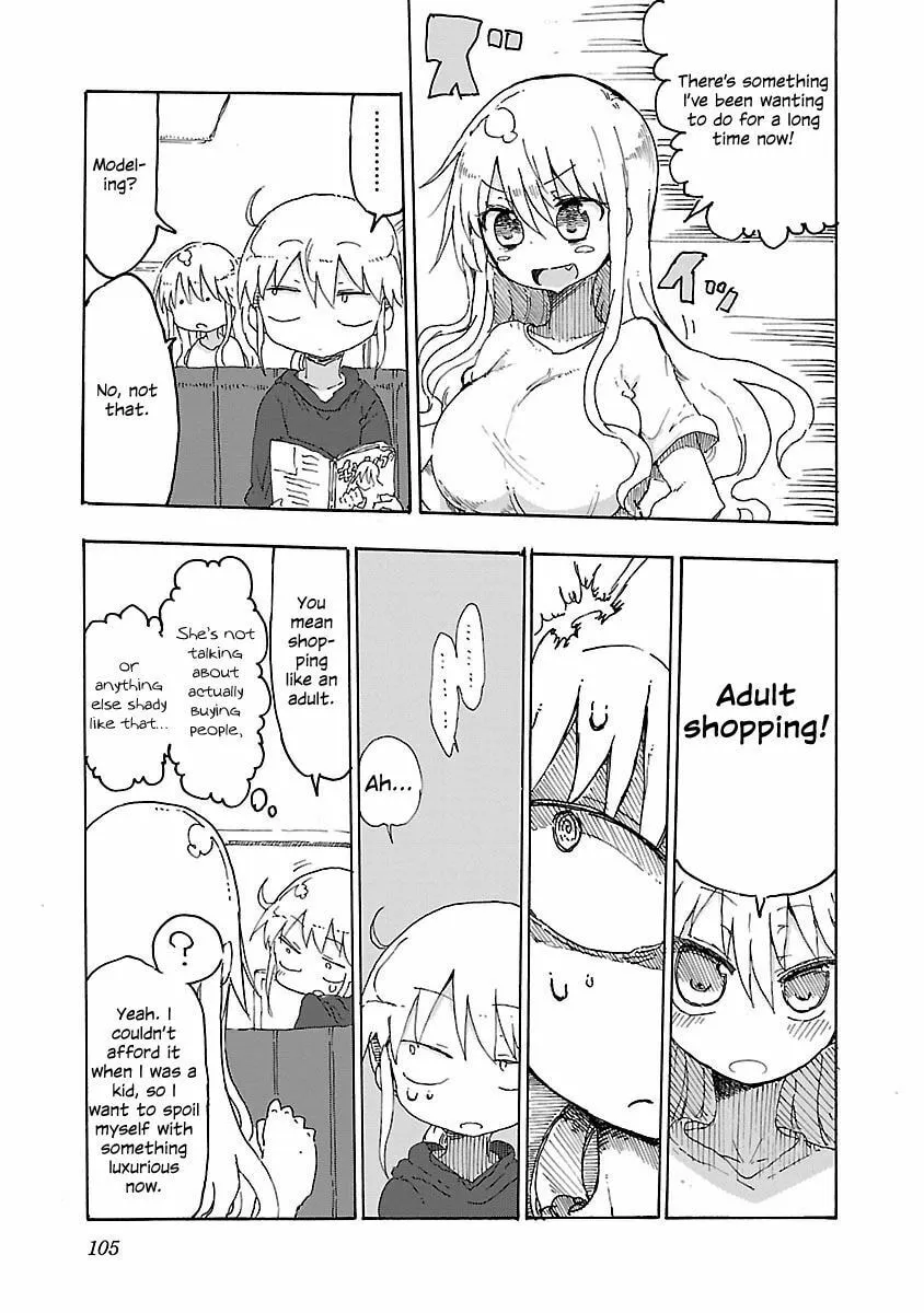 Chichi Chichi Chapter 12 page 4 - 