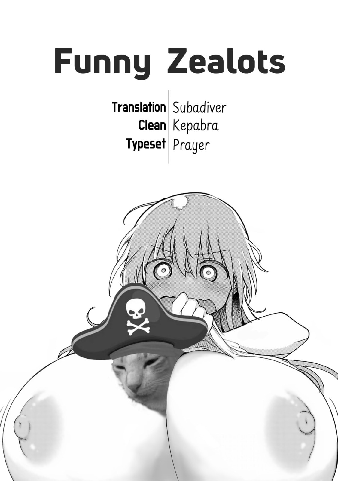 Chichi Chichi Chapter 120 page 13 - 
