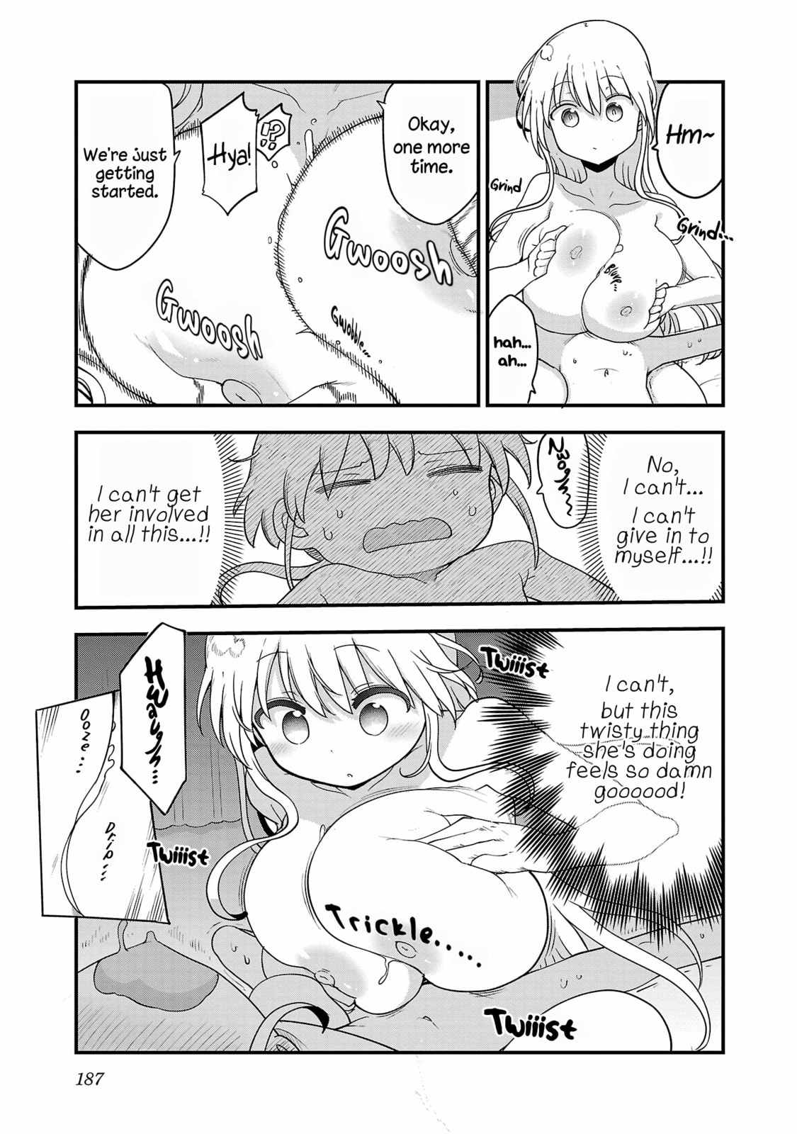 Chichi Chichi Chapter 120 page 5 - 