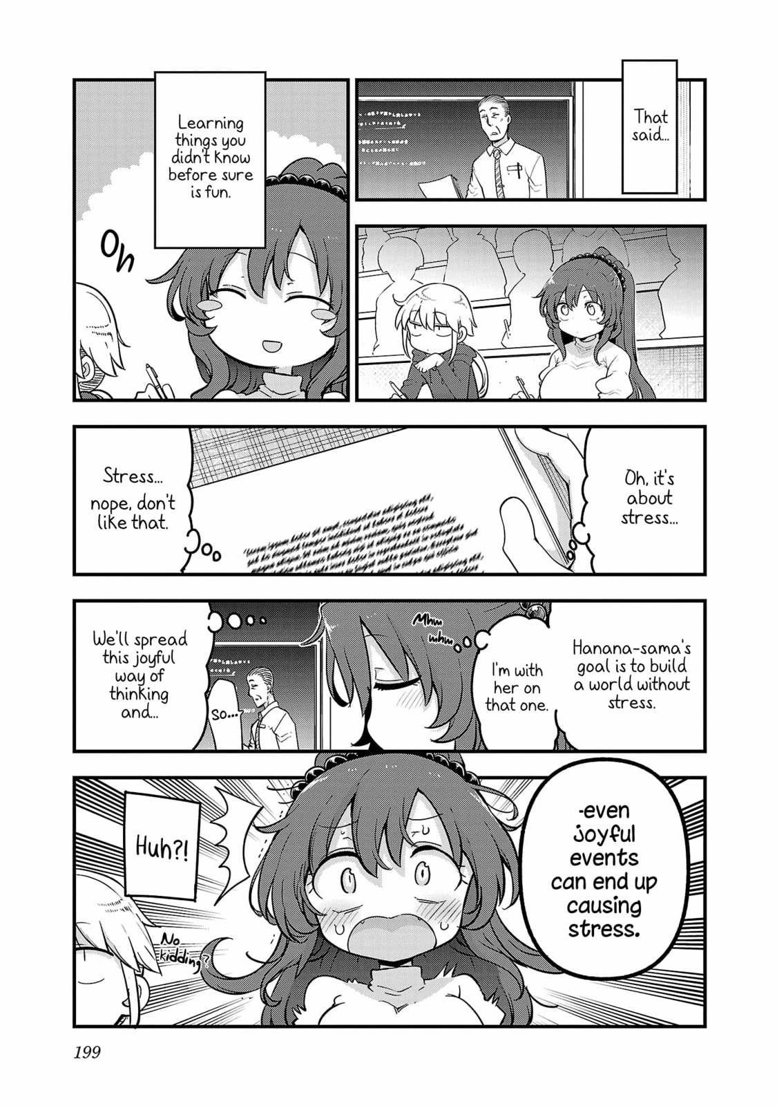 Chichi Chichi Chapter 121 page 5 - 