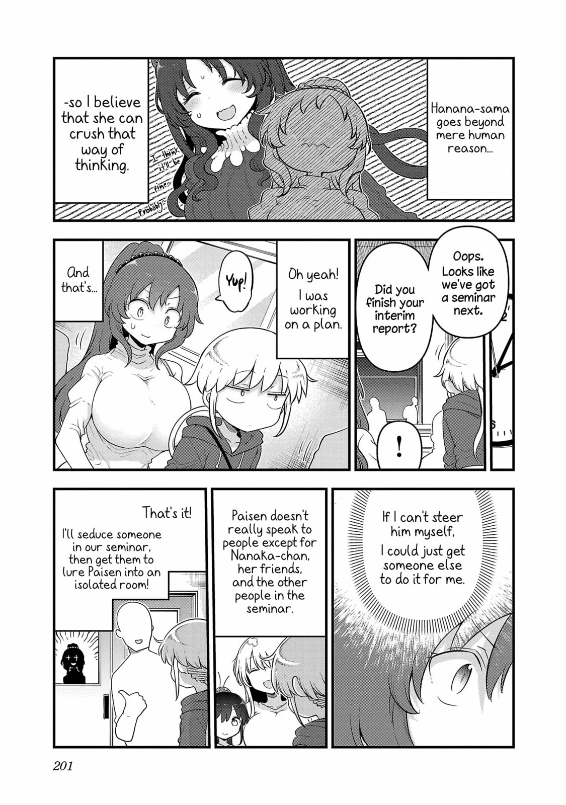 Chichi Chichi Chapter 121 page 7 - 