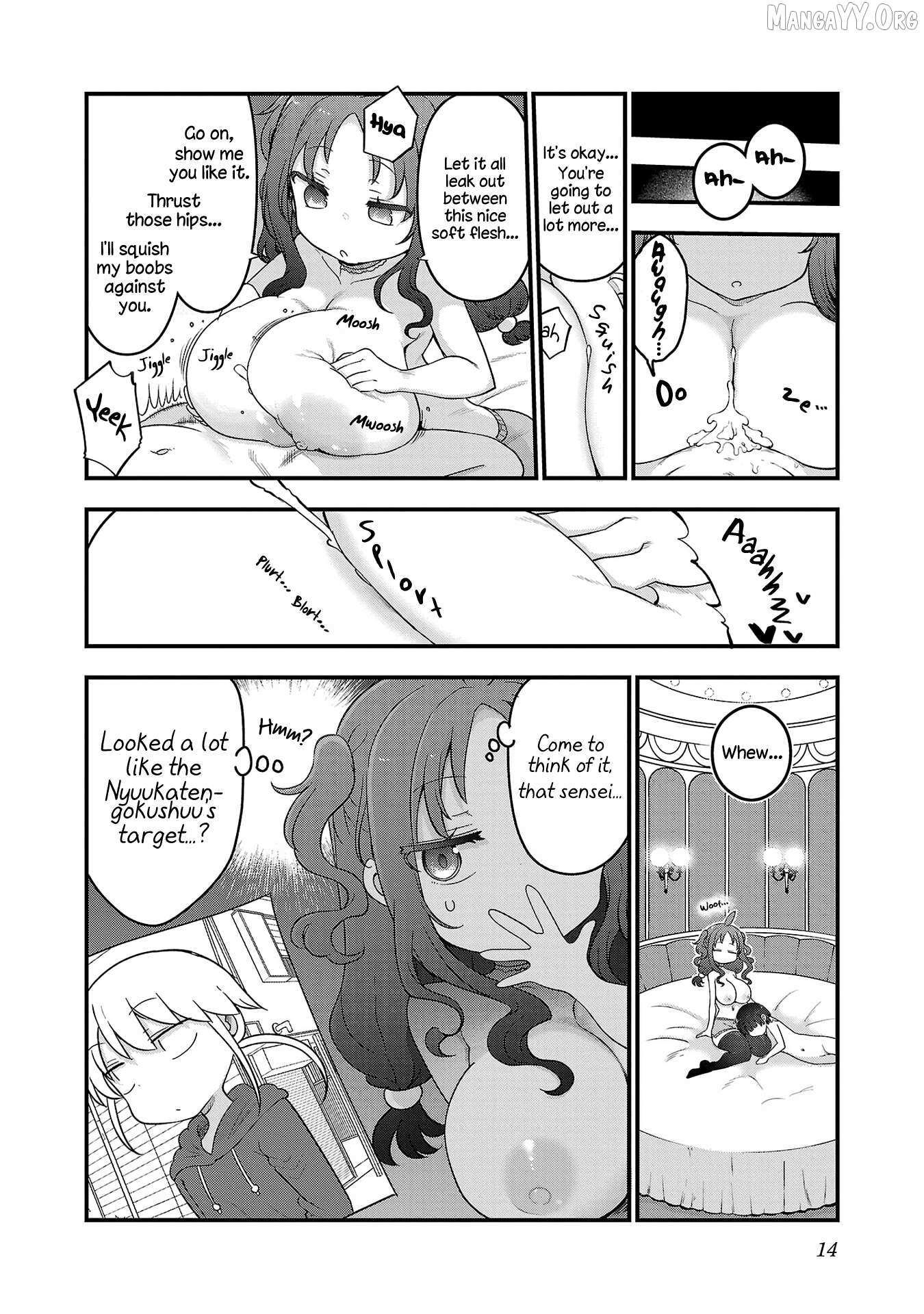 Chichi Chichi Chapter 122 page 15 - 