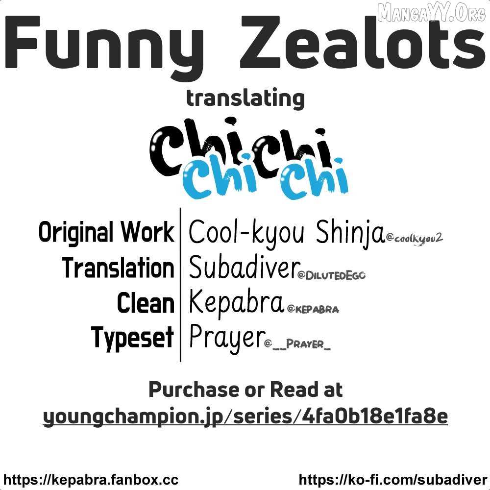 Chichi Chichi Chapter 122 page 16 - 
