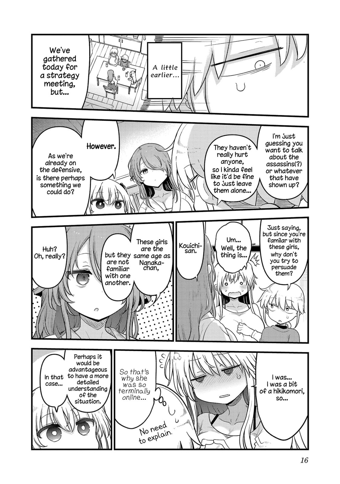 Chichi Chichi Chapter 123 page 2 - 