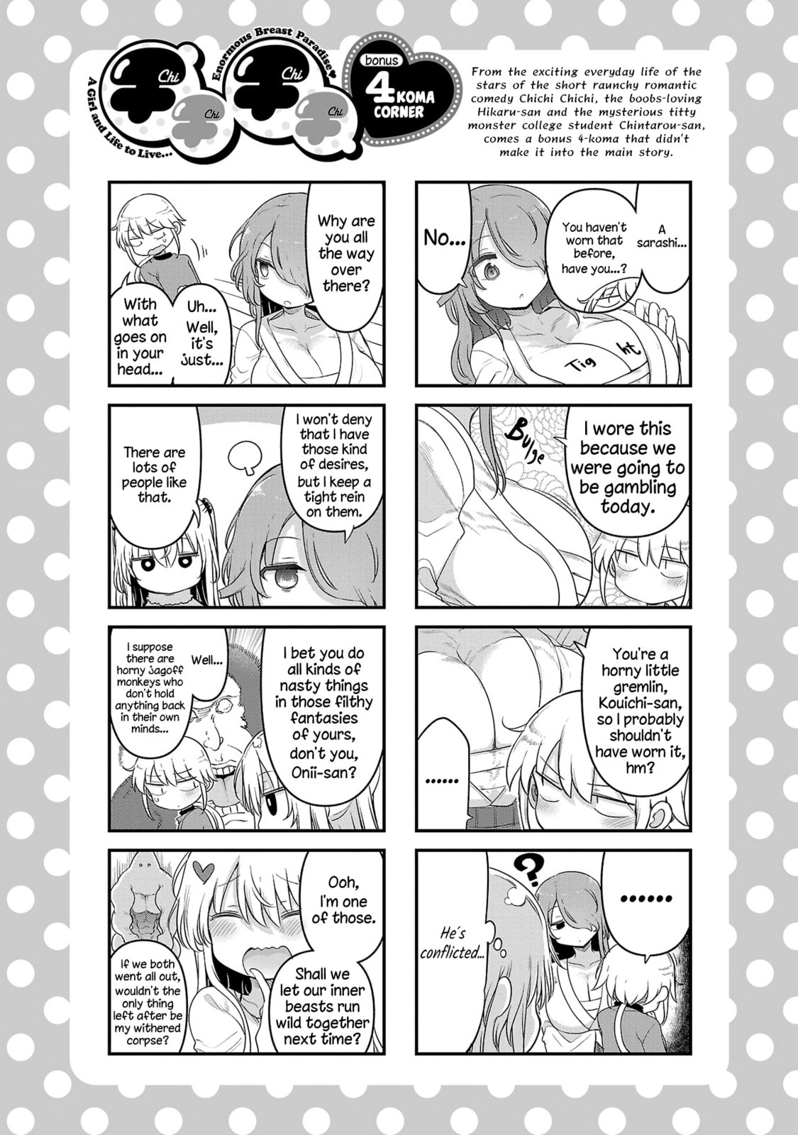 Chichi Chichi Chapter 123 page 12 - 