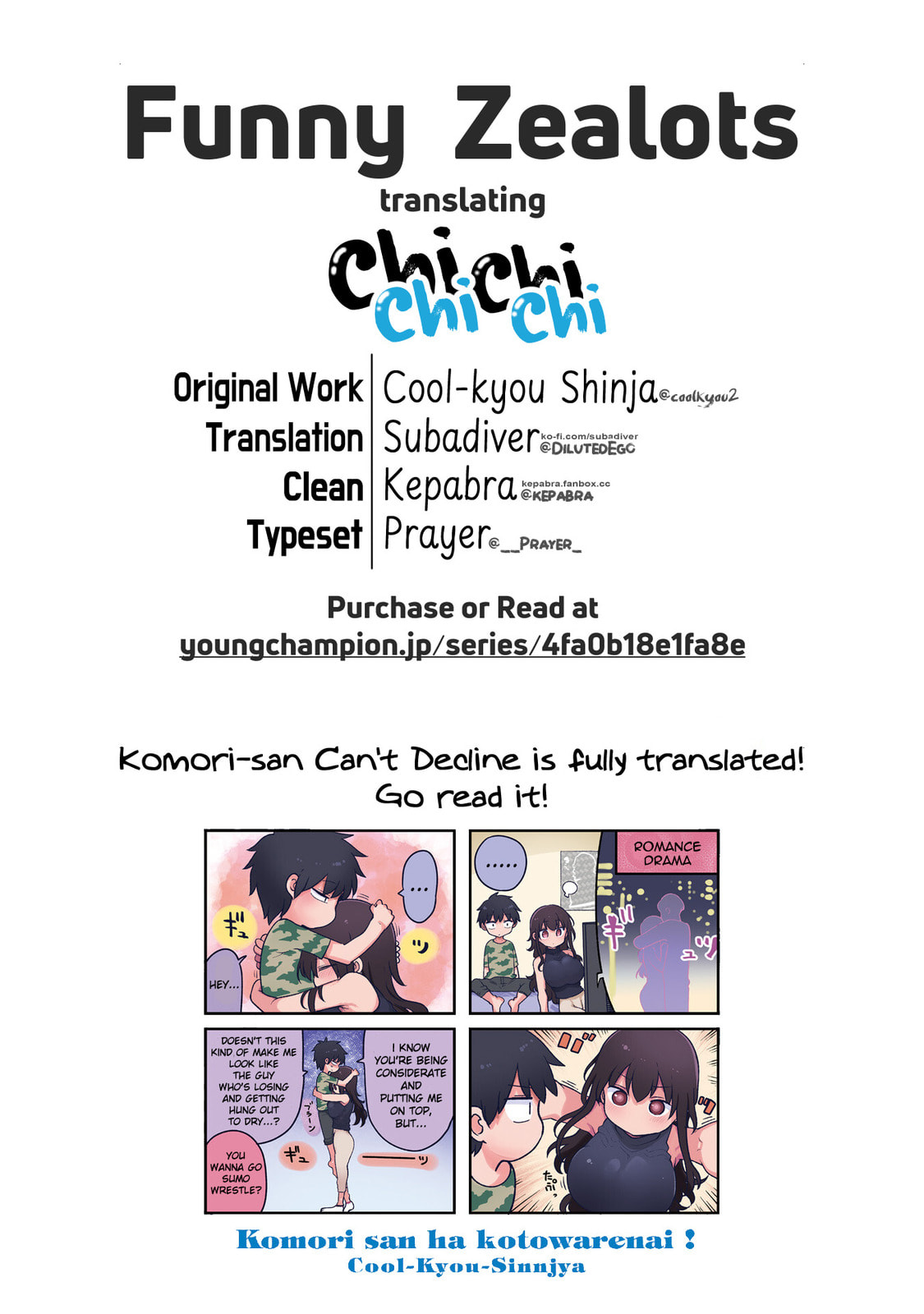 Chichi Chichi Chapter 123 page 13 - 