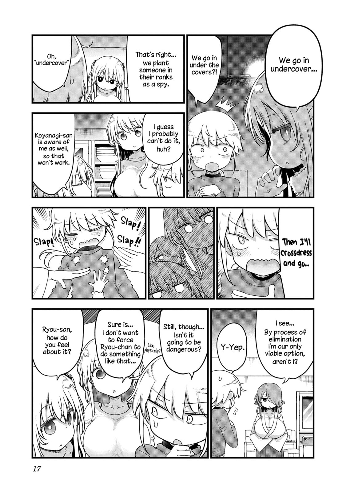 Chichi Chichi Chapter 123 page 3 - 