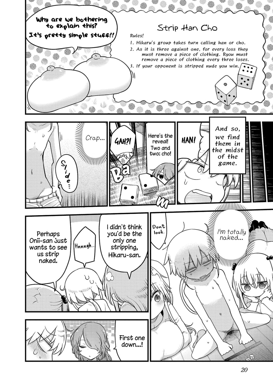 Chichi Chichi Chapter 123 page 6 - 