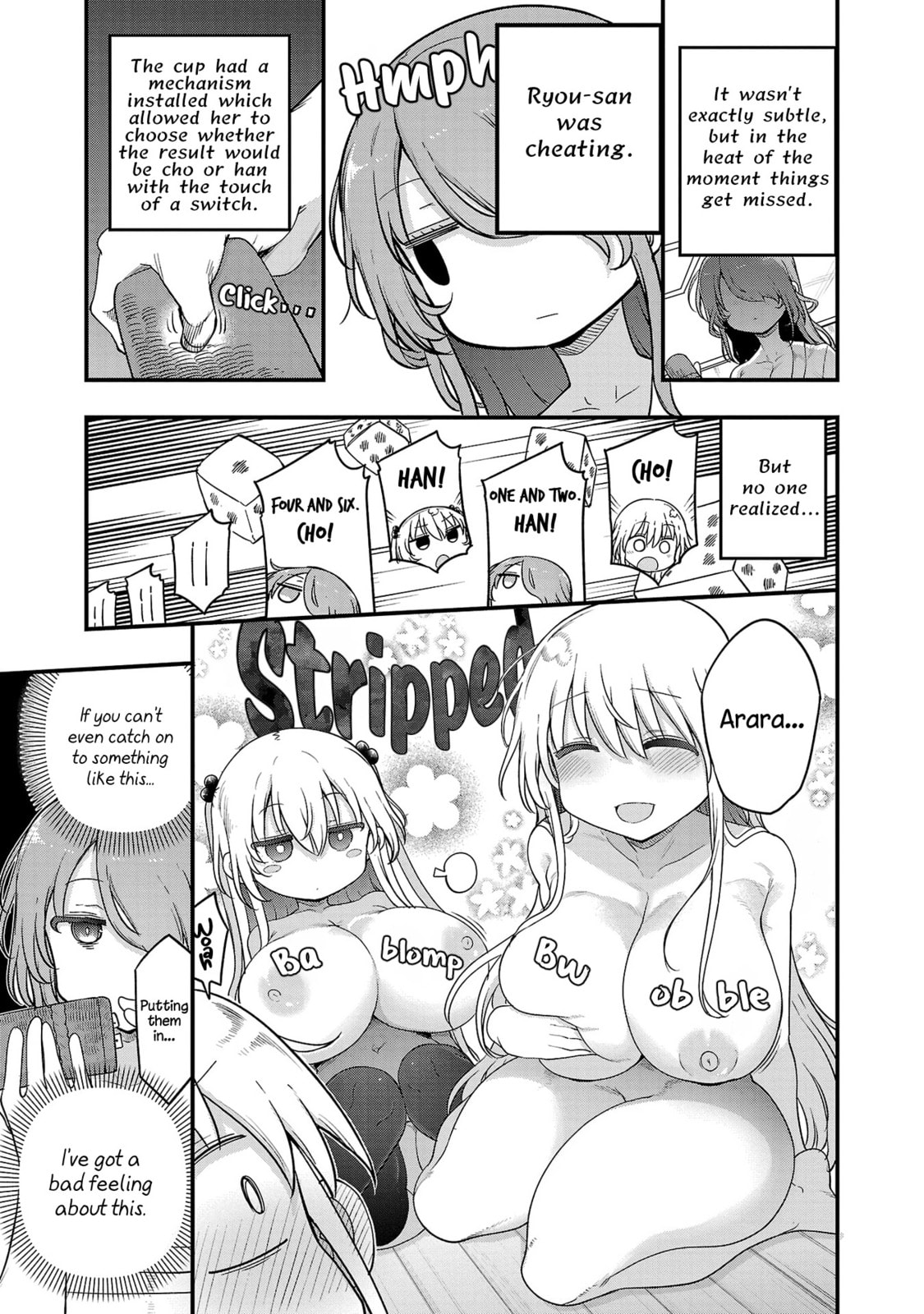 Chichi Chichi Chapter 123 page 7 - 