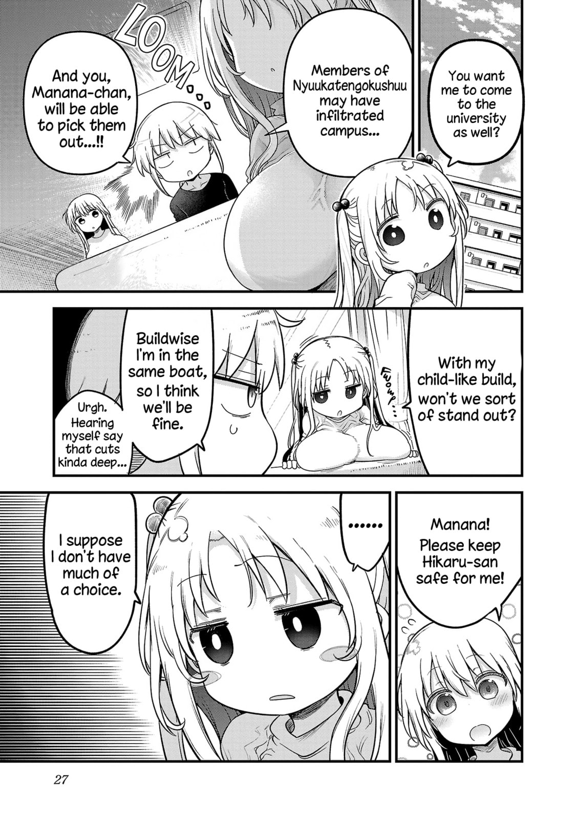 Chichi Chichi Chapter 124 page 1 - 