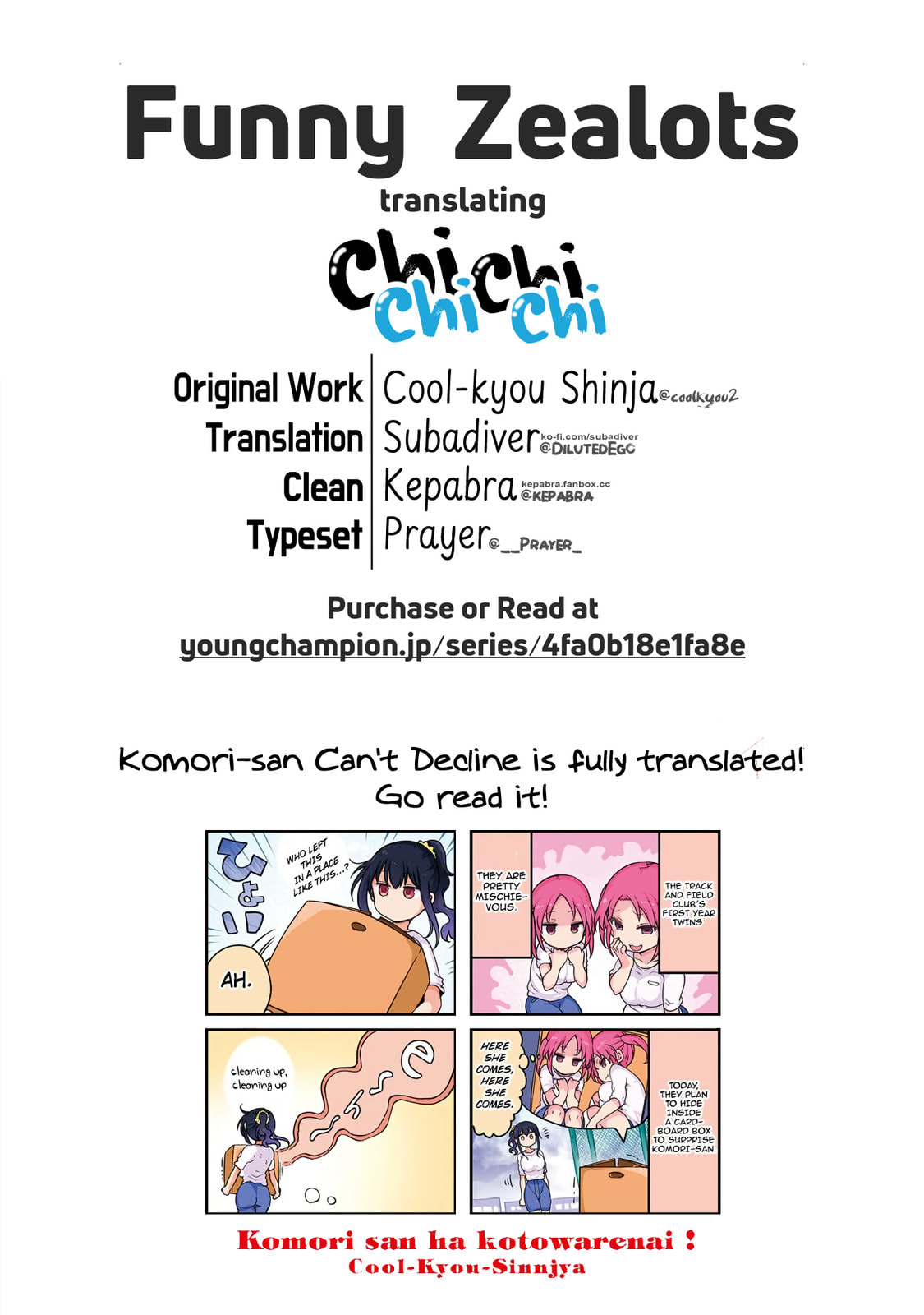 Chichi Chichi Chapter 124 page 13 - 