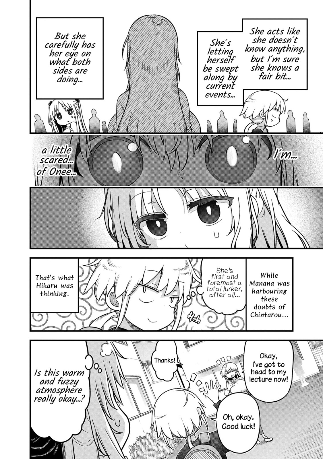 Chichi Chichi Chapter 124 page 4 - 