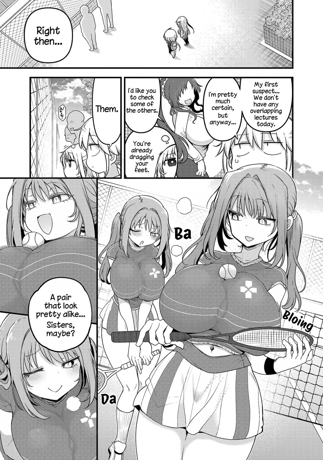 Chichi Chichi Chapter 124 page 5 - 