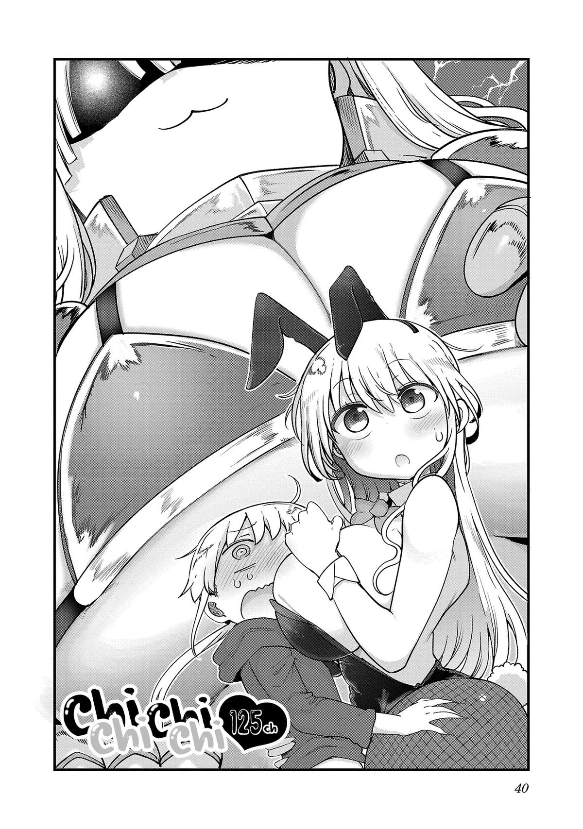 Chichi Chichi Chapter 125 page 2 - 