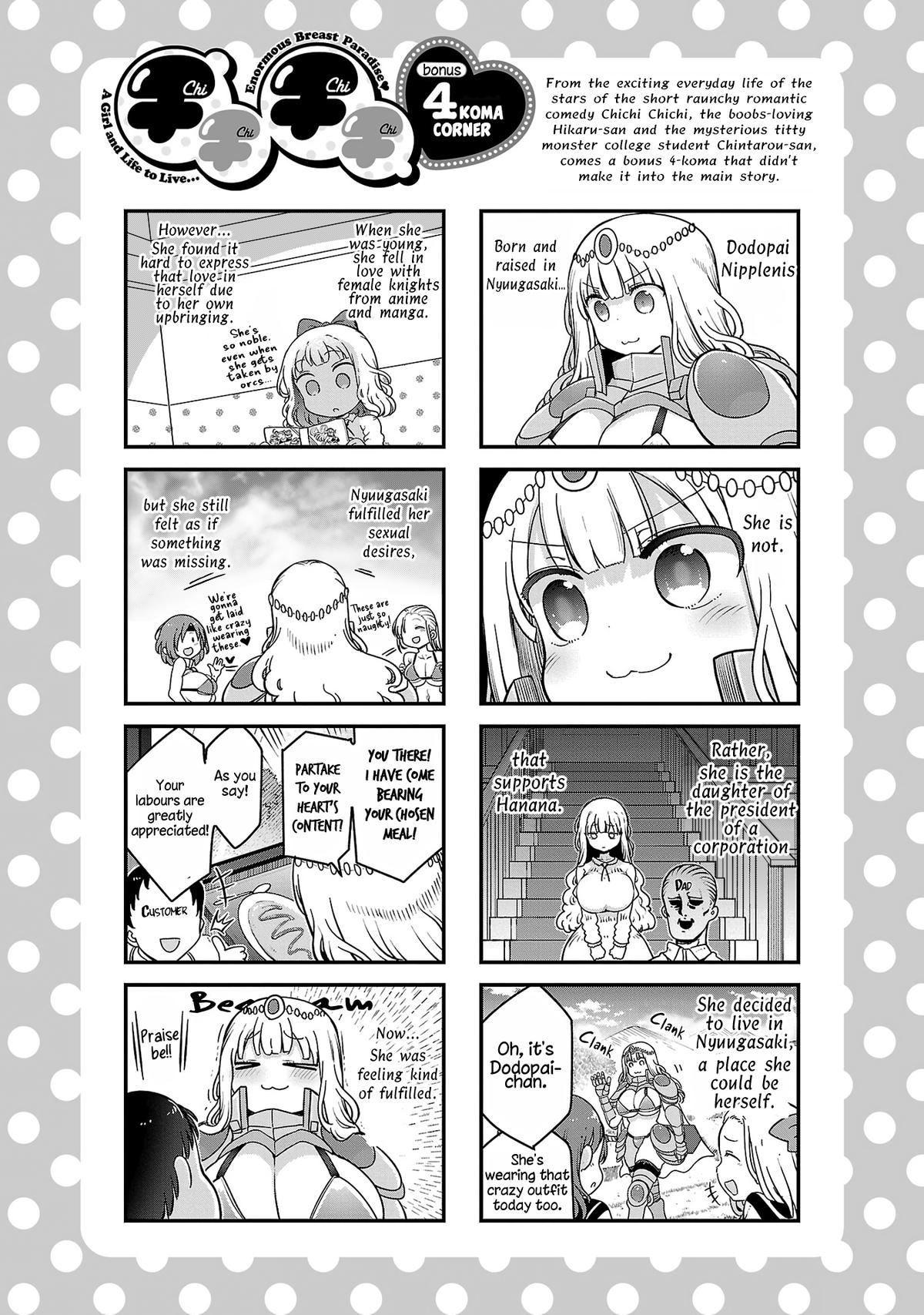 Chichi Chichi Chapter 125 page 12 - 
