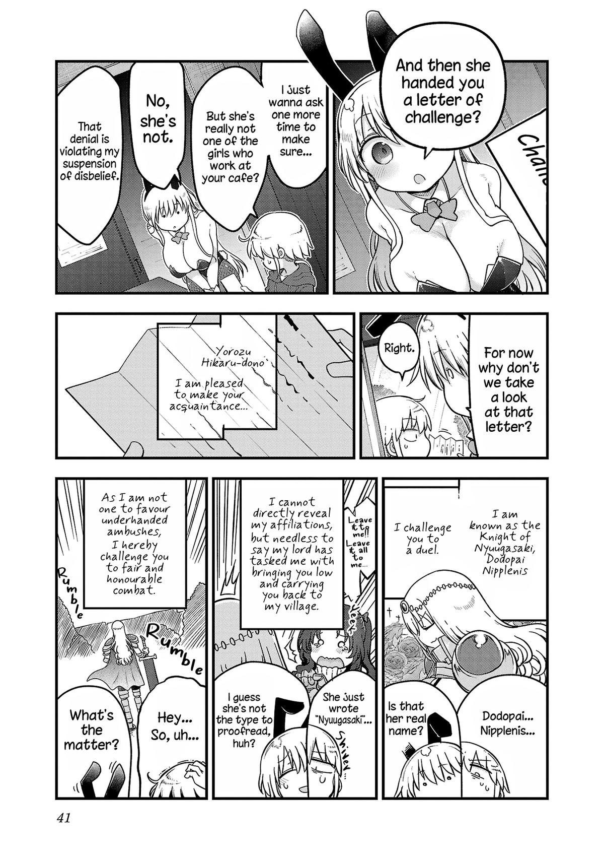 Chichi Chichi Chapter 125 page 3 - 