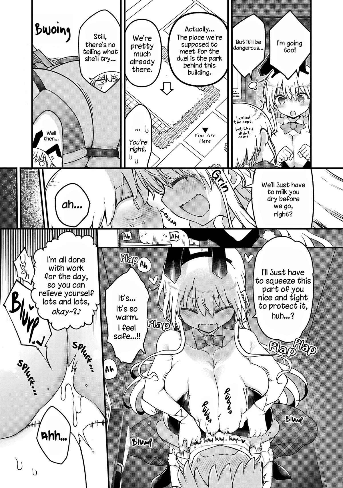 Chichi Chichi Chapter 125 page 5 - 