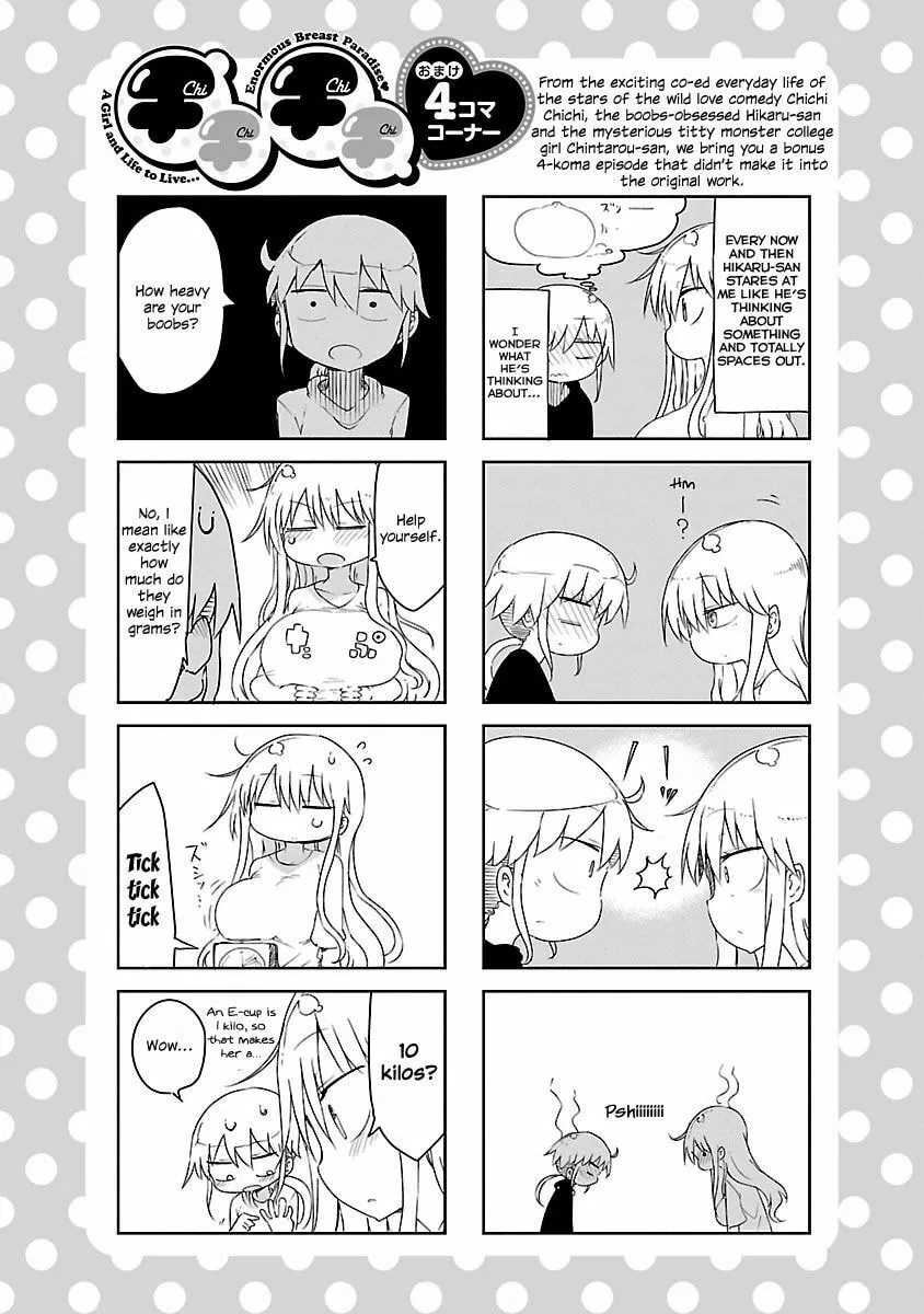 Chichi Chichi Chapter 13 page 1 - 