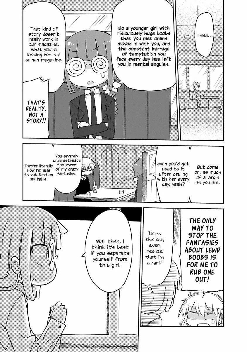 Chichi Chichi Chapter 13 page 4 - 