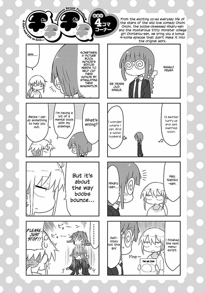Chichi Chichi Chapter 14 page 1 - 