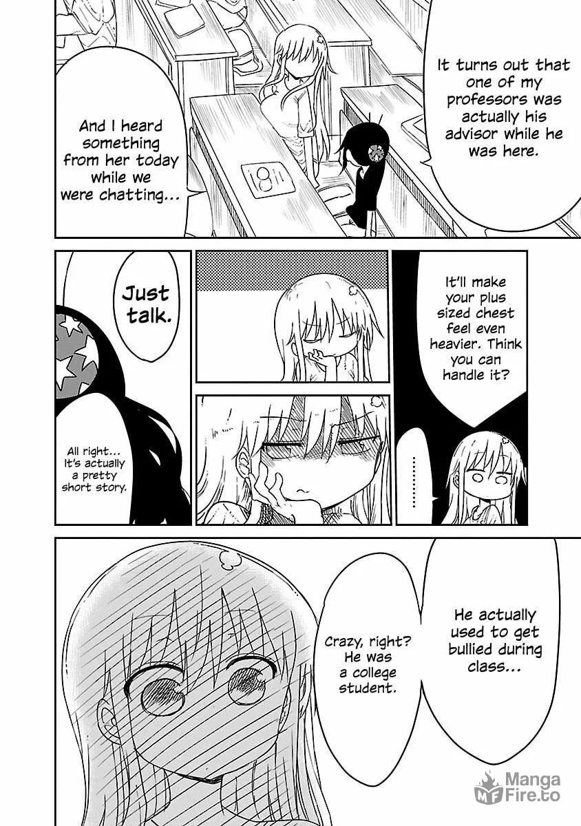 Chichi Chichi Chapter 14 page 5 - 