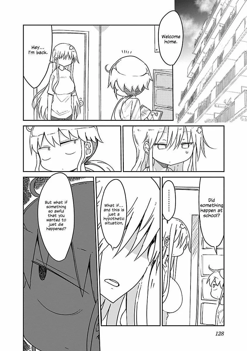 Chichi Chichi Chapter 14 page 7 - 