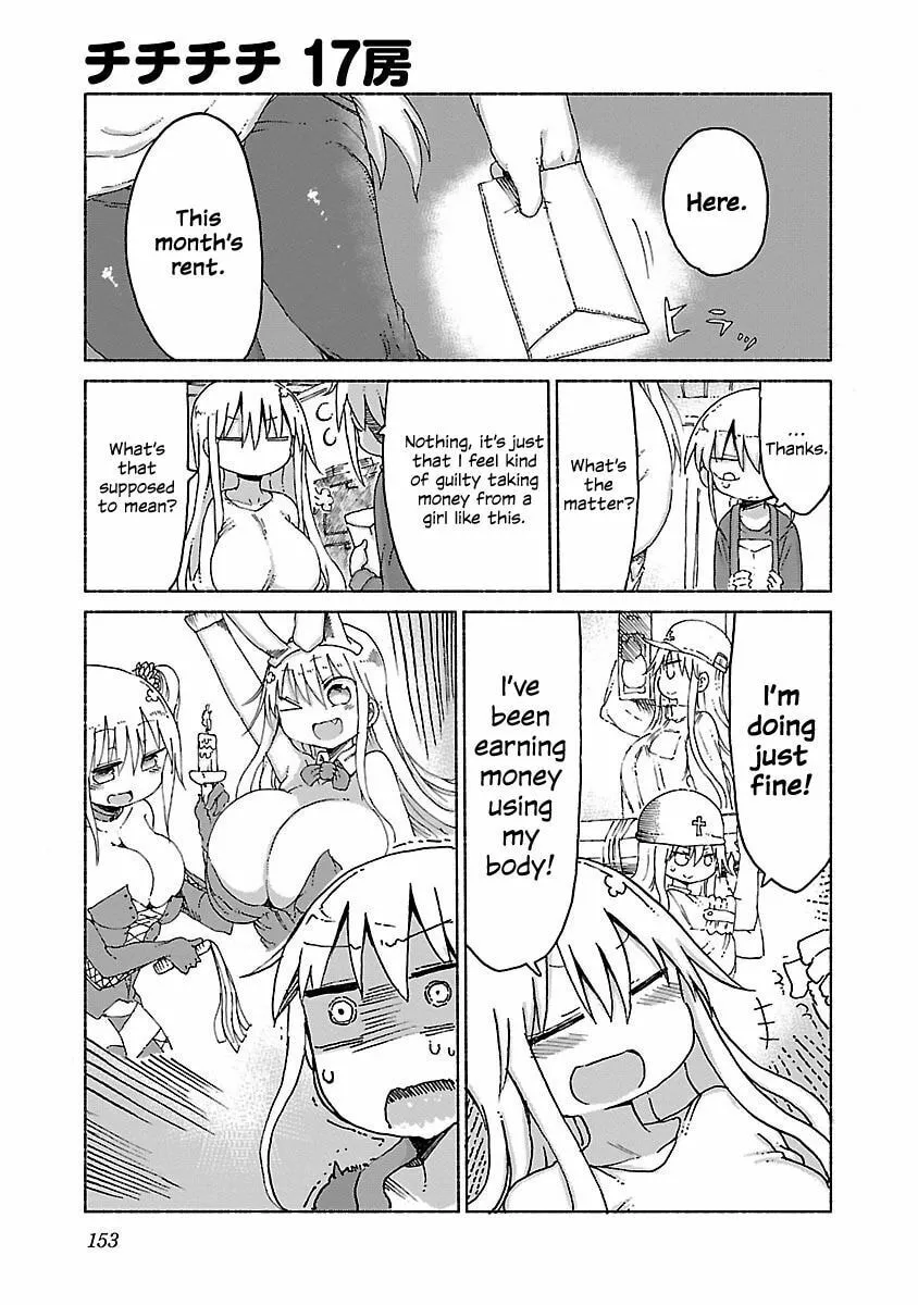 Chichi Chichi Chapter 17 page 1 - 