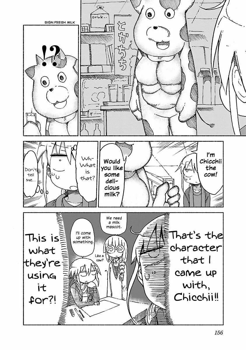 Chichi Chichi Chapter 17 page 4 - 