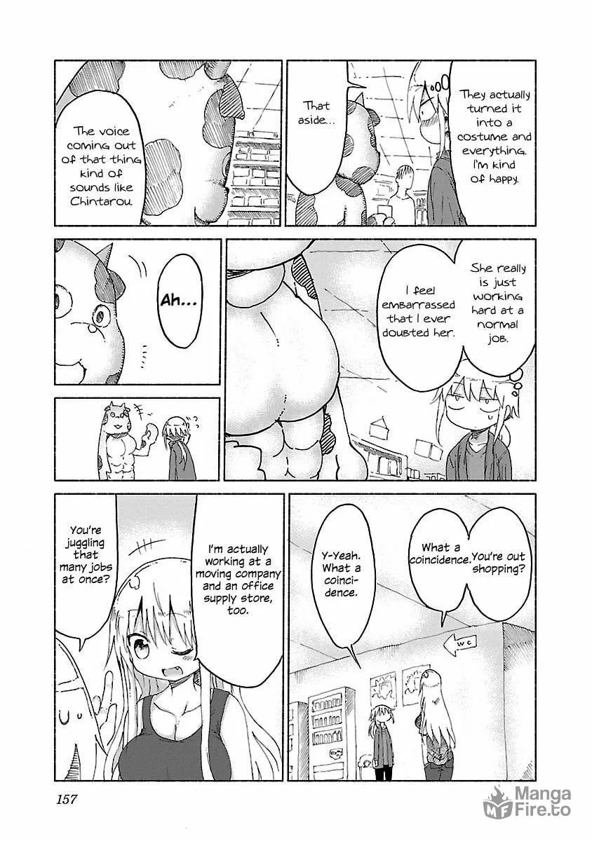 Chichi Chichi Chapter 17 page 5 - 