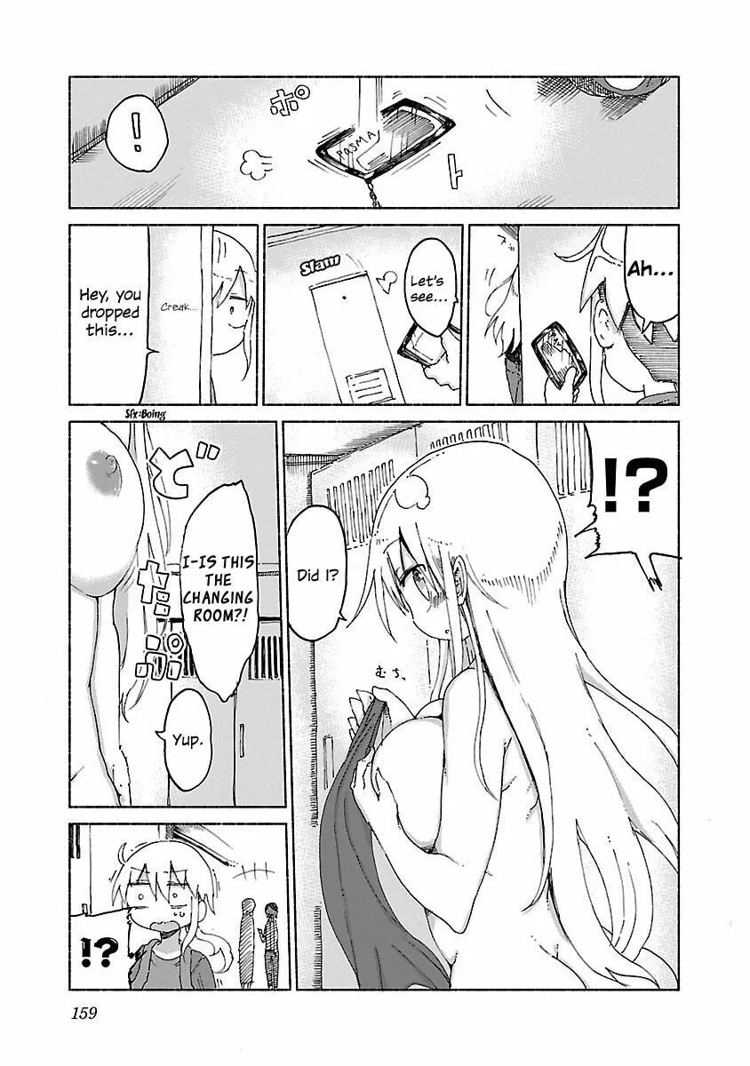 Chichi Chichi Chapter 17 page 7 - 